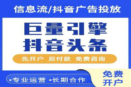案例解读：SEM数据分析与应用