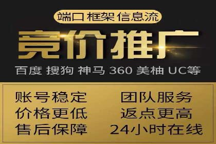 信息流广告的智慧投放：从案例看策略的优化方向